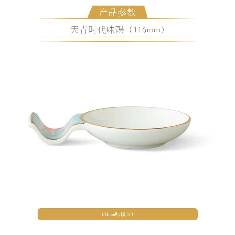 永丰源天青时代餐具散件 AURATIC Celeste Ceramic Dinnerware Individual Pieces – Rice Bowl, Plates, Chopsticks and Table Accessories