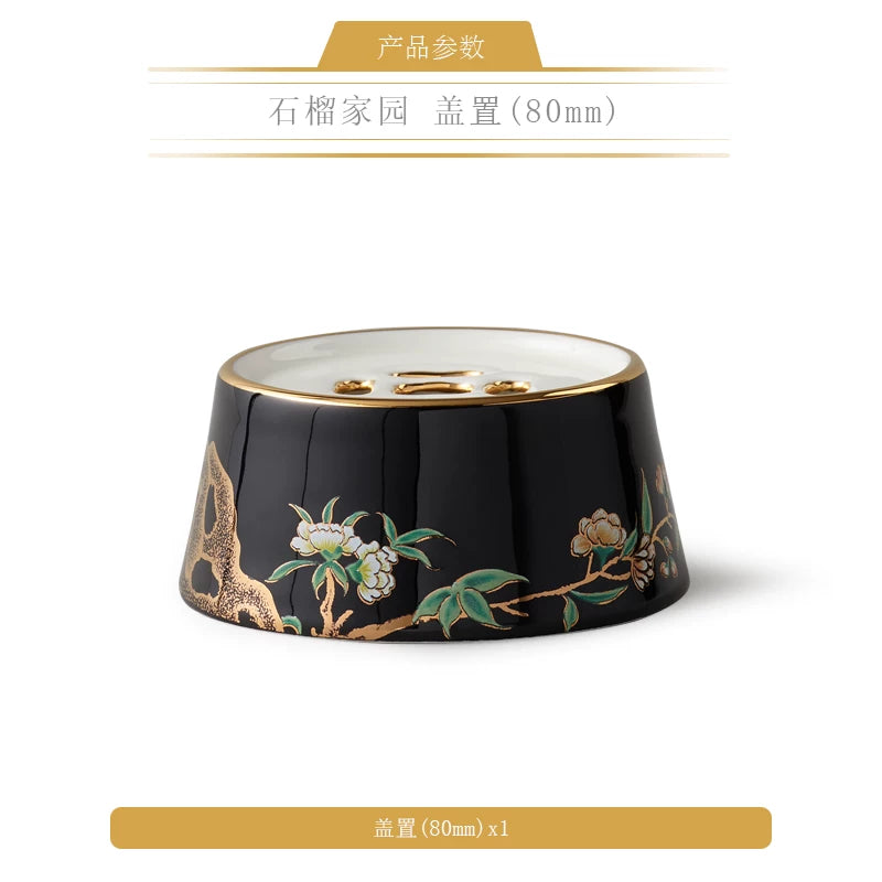 永丰源石榴家园茶具散件 AURATIC Pomeland Ceramic Tea Ware Individual Pieces – Cups, Saucers, Travel Sets, Pots and Accessories