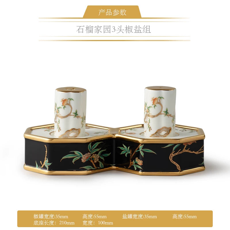 永丰源石榴家园餐具散件 AURATIC Pomeland Ceramic Dinnerware Individual Pieces – Pomegranate Blossom, Bowls, Plates and Table Accessories