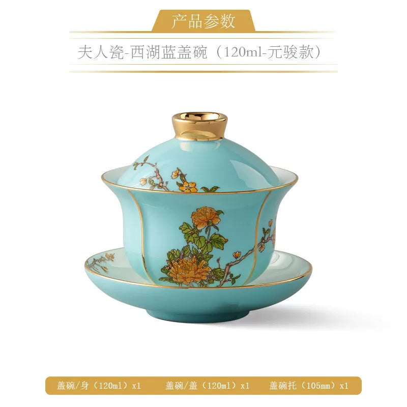 永丰源夫人瓷西湖蓝茶具散件 AURATIC Lady Turquoia Ceramic Tea Ware Individual Pieces – West Lake Blue, Cups, Gaiwan, Pots and Accessories