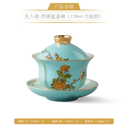 永丰源夫人瓷西湖蓝茶具散件 AURATIC Lady Turquoia Ceramic Tea Ware Individual Pieces – West Lake Blue, Cups, Gaiwan, Pots and Accessories