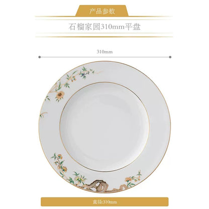 永丰源石榴家园餐具散件 AURATIC Pomeland Ceramic Dinnerware Individual Pieces – Pomegranate Blossom, Bowls, Plates and Table Accessories