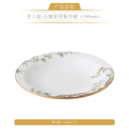 永丰源石榴家园餐具散件 AURATIC Pomeland Ceramic Dinnerware Individual Pieces – Pomegranate Blossom, Bowls, Plates and Table Accessories