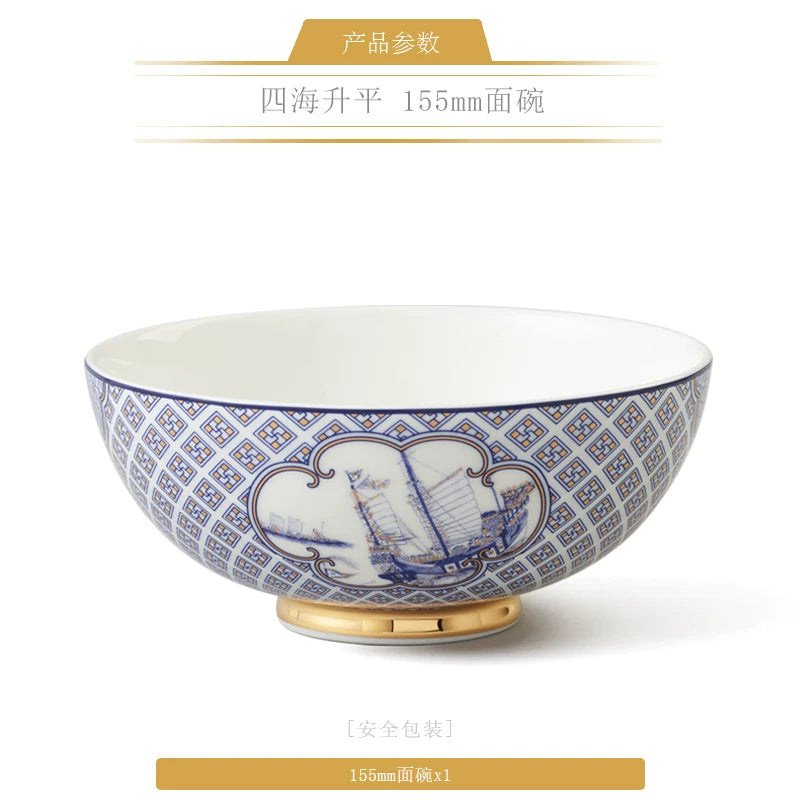 永丰源四海升平餐具散件 AURATIC Peaceful Seas Ceramic Dinnerware Individual Pieces – Bowls, Plates, Platters and Table Accessories