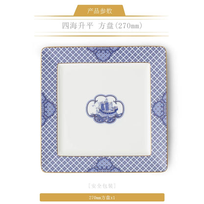 永丰源四海升平餐具散件 AURATIC Peaceful Seas Ceramic Dinnerware Individual Pieces – Bowls, Plates, Platters and Table Accessories