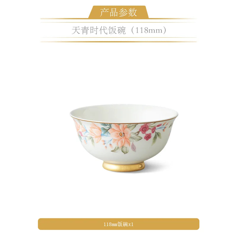 永丰源天青时代餐具散件 AURATIC Celeste Ceramic Dinnerware Individual Pieces – Rice Bowl, Plates, Chopsticks and Table Accessories