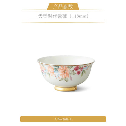 永丰源天青时代餐具散件 AURATIC Celeste Ceramic Dinnerware Individual Pieces – Rice Bowl, Plates, Chopsticks and Table Accessories
