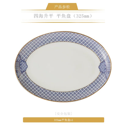 永丰源四海升平餐具散件 AURATIC Peaceful Seas Ceramic Dinnerware Individual Pieces – Bowls, Plates, Platters and Table Accessories