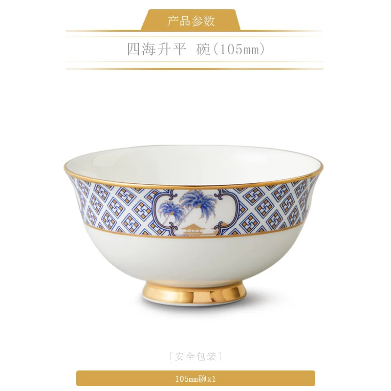 永丰源四海升平餐具散件 AURATIC Peaceful Seas Ceramic Dinnerware Individual Pieces – Bowls, Plates, Platters and Table Accessories