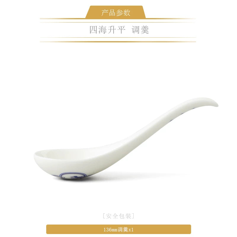 永丰源四海升平餐具散件 AURATIC Peaceful Seas Ceramic Dinnerware Individual Pieces – Bowls, Plates, Platters and Table Accessories