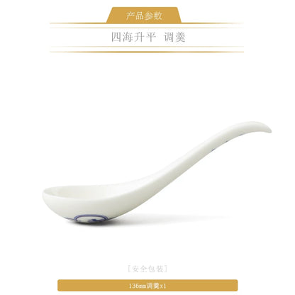 永丰源四海升平餐具散件 AURATIC Peaceful Seas Ceramic Dinnerware Individual Pieces – Bowls, Plates, Platters and Table Accessories