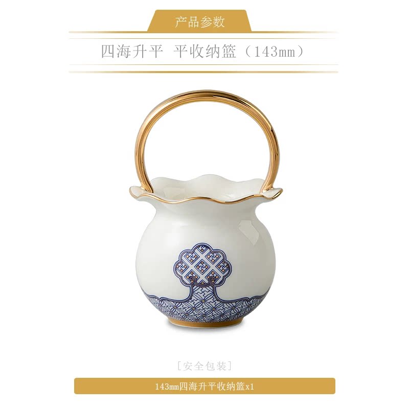 永丰源四海升平餐具散件 AURATIC Peaceful Seas Ceramic Dinnerware Individual Pieces – Bowls, Plates, Platters and Table Accessories