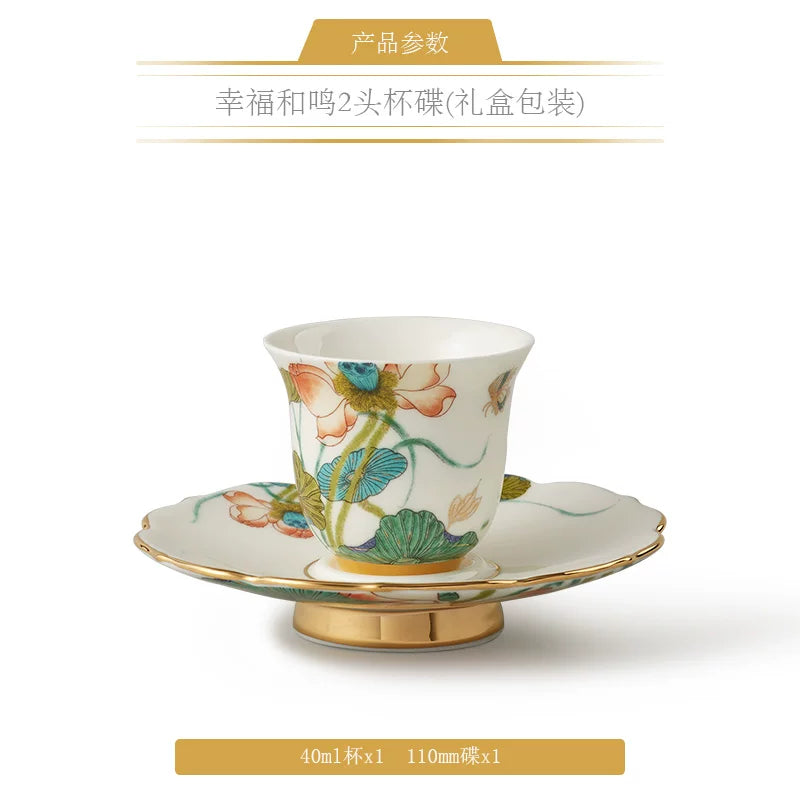 永丰源幸福和鸣茶具散件 AURATIC Lotus Breeze Ceramic Tea Ware Individual Pieces – Teapot, Gaiwan, Cup and Saucer, Fair Cup, Tea Strainer