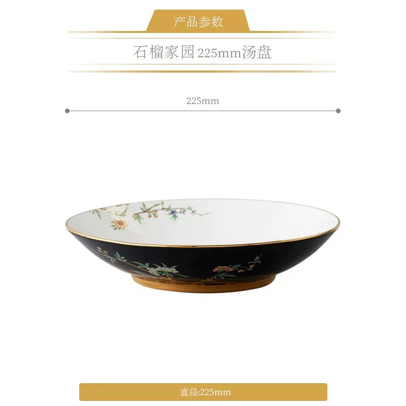 永丰源石榴家园餐具散件 AURATIC Pomeland Ceramic Dinnerware Individual Pieces – Pomegranate Blossom, Bowls, Plates and Table Accessories