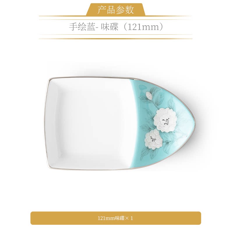永丰源夫人瓷手绘蓝餐具散件 AURATIC Hand-Painted Blue Ceramic Dinnerware Individual Pieces – Bowls, Plates, Chopsticks and Spoons
