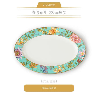 永丰源春暖花开餐具散件 AURATIC Verde Bloom Ceramic Dinnerware Individual Pieces – Bowls, Plates, Fish Platters and Table Accessories