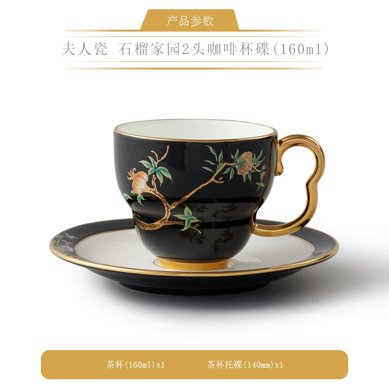 永丰源石榴家园茶具散件 AURATIC Pomeland Ceramic Tea Ware Individual Pieces – Cups, Saucers, Travel Sets, Pots and Accessories