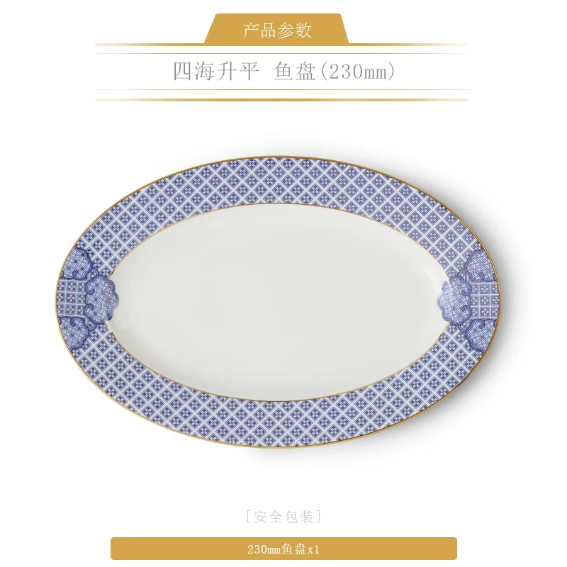 永丰源四海升平餐具散件 AURATIC Peaceful Seas Ceramic Dinnerware Individual Pieces – Bowls, Plates, Platters and Table Accessories