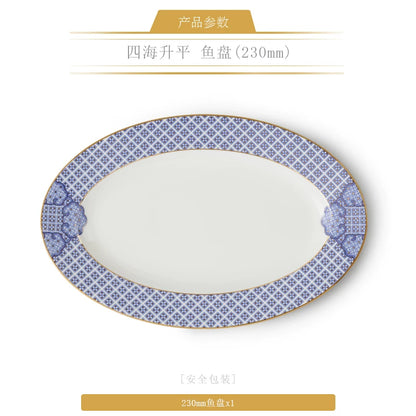 永丰源四海升平餐具散件 AURATIC Peaceful Seas Ceramic Dinnerware Individual Pieces – Bowls, Plates, Platters and Table Accessories