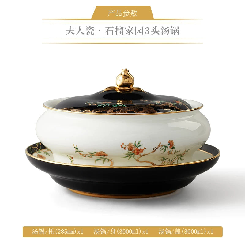 永丰源石榴家园餐具散件 AURATIC Pomeland Ceramic Dinnerware Individual Pieces – Pomegranate Blossom, Bowls, Plates and Table Accessories
