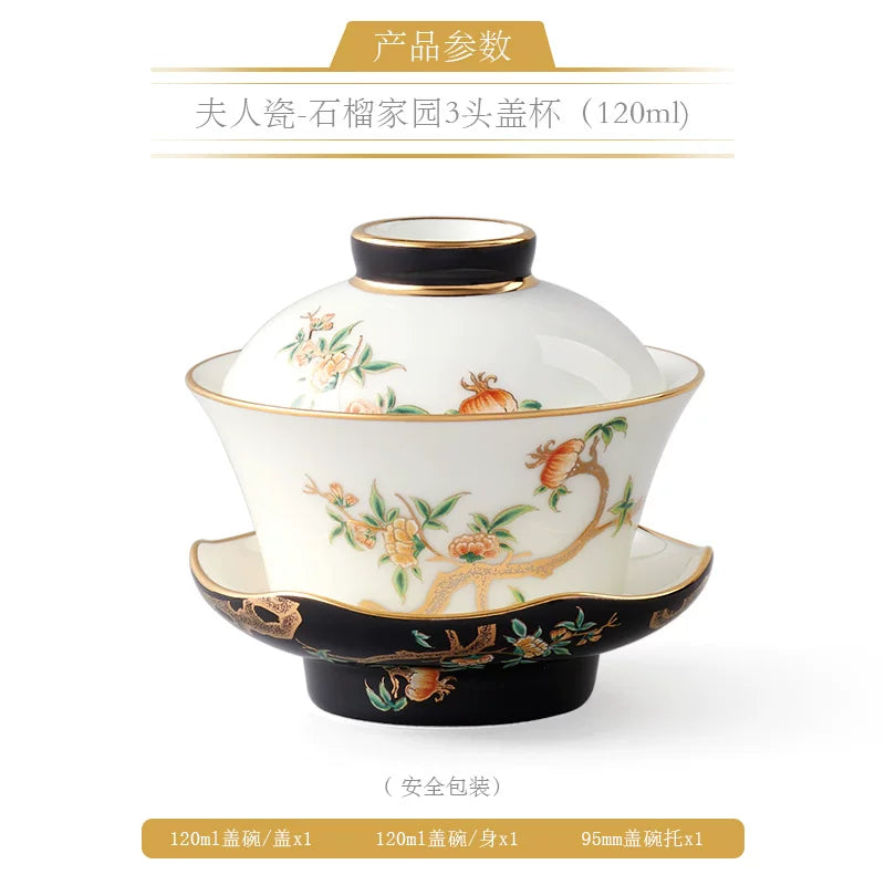 永丰源石榴家园茶具散件 AURATIC Pomeland Ceramic Tea Ware Individual Pieces – Cups, Saucers, Travel Sets, Pots and Accessories