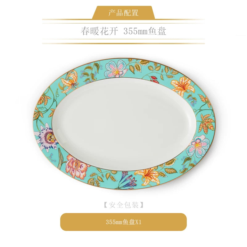 永丰源春暖花开餐具散件 AURATIC Verde Bloom Ceramic Dinnerware Individual Pieces – Bowls, Plates, Fish Platters and Table Accessories