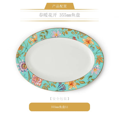 永丰源春暖花开餐具散件 AURATIC Verde Bloom Ceramic Dinnerware Individual Pieces – Bowls, Plates, Fish Platters and Table Accessories