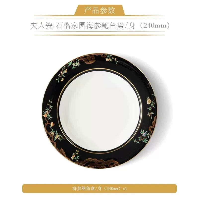 永丰源石榴家园餐具散件 AURATIC Pomeland Ceramic Dinnerware Individual Pieces – Pomegranate Blossom, Bowls, Plates and Table Accessories