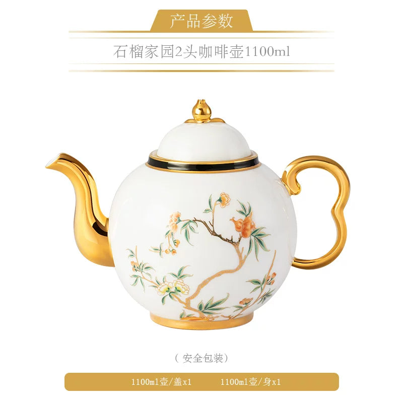 永丰源石榴家园茶具散件 AURATIC Pomeland Ceramic Tea Ware Individual Pieces – Cups, Saucers, Travel Sets, Pots and Accessories