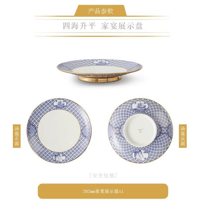 永丰源四海升平餐具散件 AURATIC Peaceful Seas Ceramic Dinnerware Individual Pieces – Bowls, Plates, Platters and Table Accessories