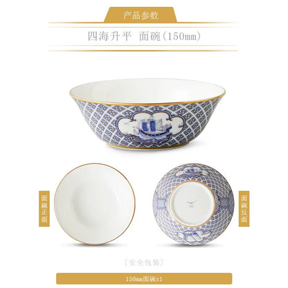 永丰源四海升平餐具散件 AURATIC Peaceful Seas Ceramic Dinnerware Individual Pieces – Bowls, Plates, Platters and Table Accessories
