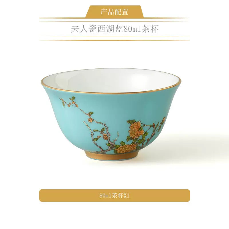 永丰源夫人瓷西湖蓝茶具散件 AURATIC Lady Turquoia Ceramic Tea Ware Individual Pieces – West Lake Blue, Cups, Gaiwan, Pots and Accessories