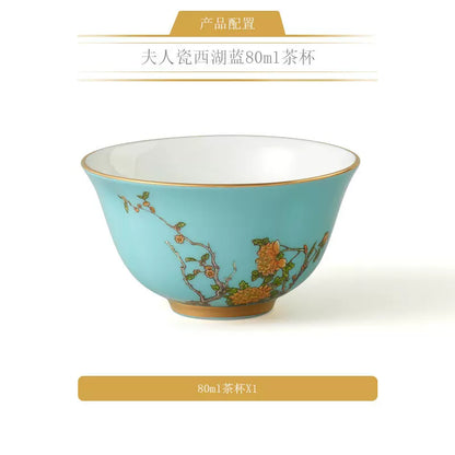 永丰源夫人瓷西湖蓝茶具散件 AURATIC Lady Turquoia Ceramic Tea Ware Individual Pieces – West Lake Blue, Cups, Gaiwan, Pots and Accessories