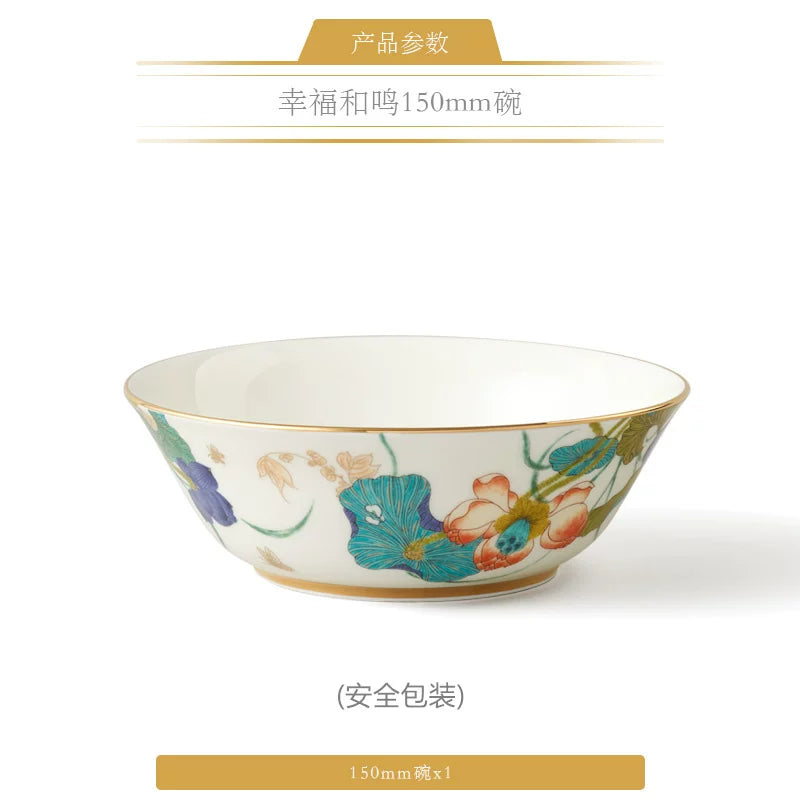 永丰源幸福和鸣碗盘散件 AURATIC Lotus Breeze Ceramic Bowls and Plates – Individual Pieces, Floral Pattern
