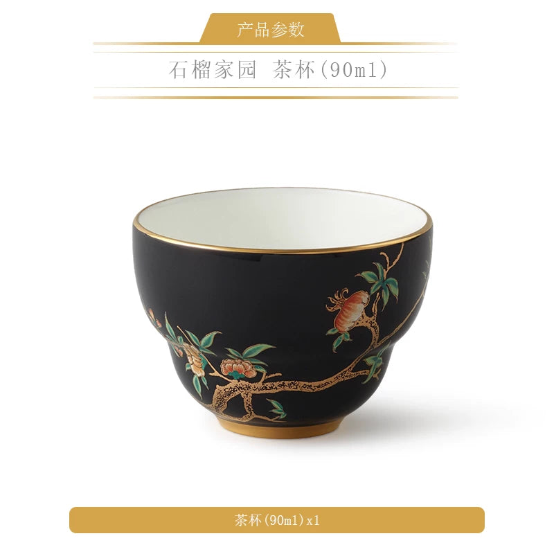 永丰源石榴家园茶具散件 AURATIC Pomeland Ceramic Tea Ware Individual Pieces – Cups, Saucers, Travel Sets, Pots and Accessories