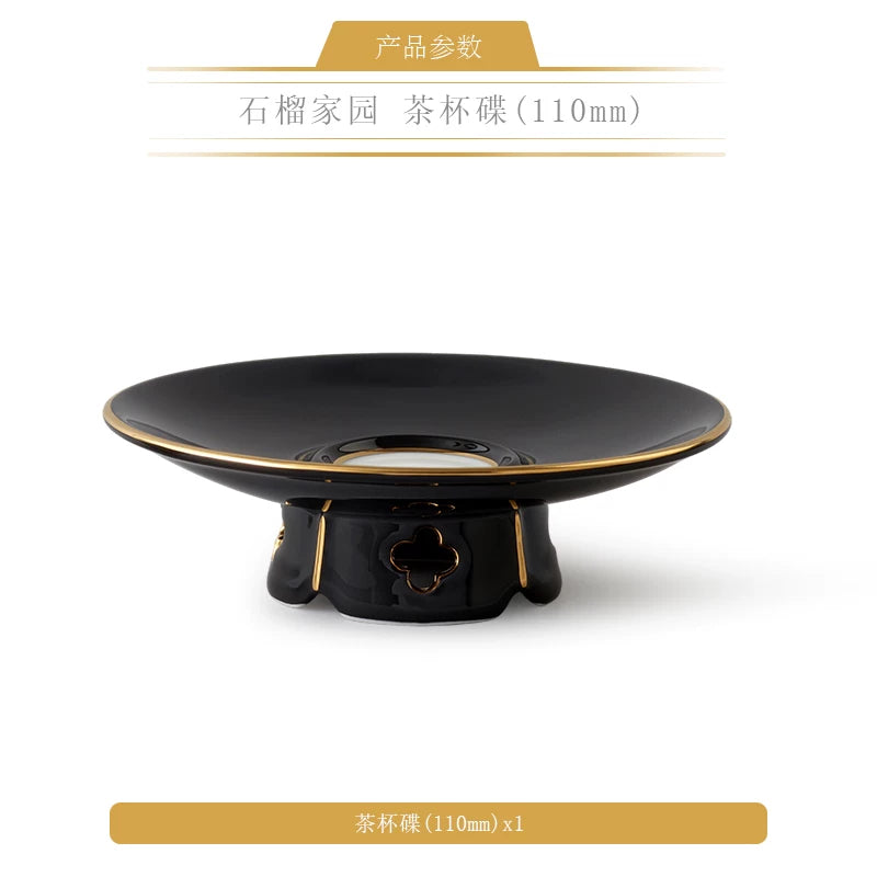 永丰源石榴家园茶具散件 AURATIC Pomeland Ceramic Tea Ware Individual Pieces – Cups, Saucers, Travel Sets, Pots and Accessories