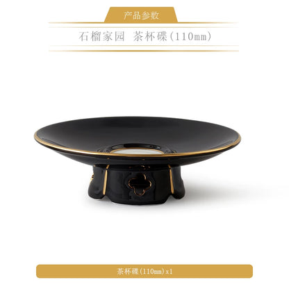 永丰源石榴家园茶具散件 AURATIC Pomeland Ceramic Tea Ware Individual Pieces – Cups, Saucers, Travel Sets, Pots and Accessories