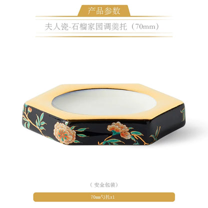 永丰源石榴家园餐具散件 AURATIC Pomeland Ceramic Dinnerware Individual Pieces – Pomegranate Blossom, Bowls, Plates and Table Accessories