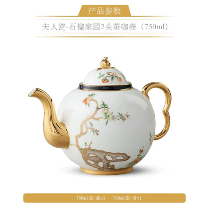 永丰源石榴家园茶具散件 AURATIC Pomeland Ceramic Tea Ware Individual Pieces – Cups, Saucers, Travel Sets, Pots and Accessories
