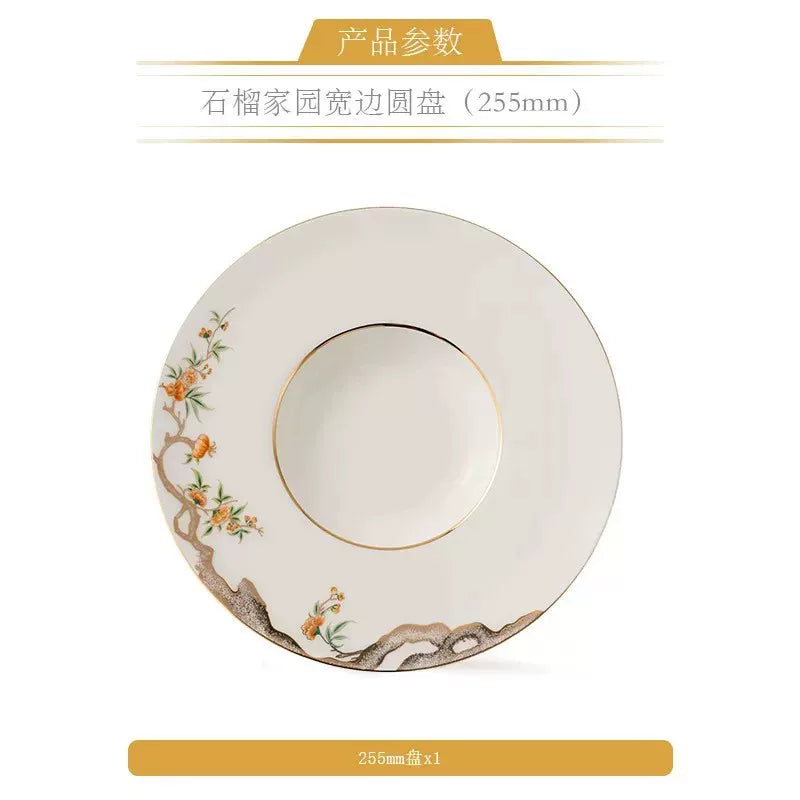 永丰源石榴家园餐具散件 AURATIC Pomeland Ceramic Dinnerware Individual Pieces – Pomegranate Blossom, Bowls, Plates and Table Accessories