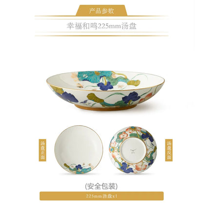 永丰源幸福和鸣碗盘散件 AURATIC Lotus Breeze Ceramic Bowls and Plates – Individual Pieces, Floral Pattern