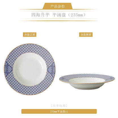 永丰源四海升平餐具散件 AURATIC Peaceful Seas Ceramic Dinnerware Individual Pieces – Bowls, Plates, Platters and Table Accessories