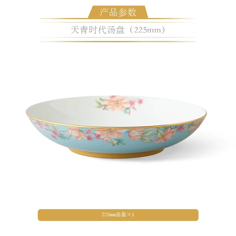 永丰源天青时代餐具散件 AURATIC Celeste Ceramic Dinnerware Individual Pieces – Rice Bowl, Plates, Chopsticks and Table Accessories