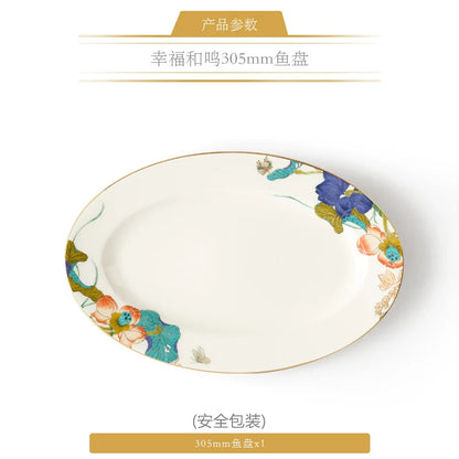 永丰源幸福和鸣碗盘散件 AURATIC Lotus Breeze Ceramic Bowls and Plates – Individual Pieces, Floral Pattern