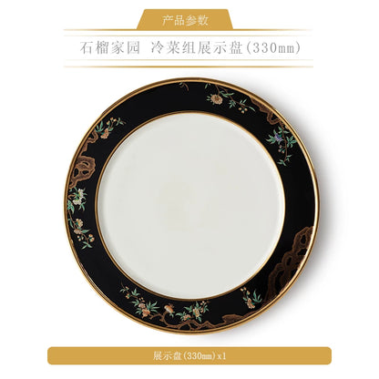 永丰源石榴家园餐具散件 AURATIC Pomeland Ceramic Dinnerware Individual Pieces – Pomegranate Blossom, Bowls, Plates and Table Accessories
