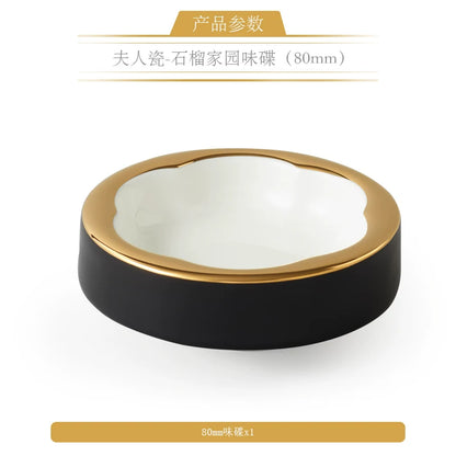 永丰源石榴家园餐具散件 AURATIC Pomeland Ceramic Dinnerware Individual Pieces – Pomegranate Blossom, Bowls, Plates and Table Accessories