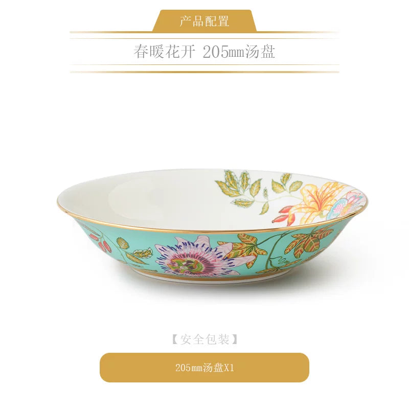 永丰源春暖花开餐具散件 AURATIC Verde Bloom Ceramic Dinnerware Individual Pieces – Bowls, Plates, Fish Platters and Table Accessories