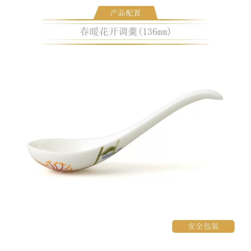 永丰源春暖花开餐具散件 AURATIC Verde Bloom Ceramic Dinnerware Individual Pieces – Bowls, Plates, Fish Platters and Table Accessories