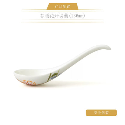 永丰源春暖花开餐具散件 AURATIC Verde Bloom Ceramic Dinnerware Individual Pieces – Bowls, Plates, Fish Platters and Table Accessories