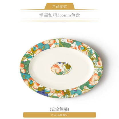 永丰源幸福和鸣碗盘散件 AURATIC Lotus Breeze Ceramic Bowls and Plates – Individual Pieces, Floral Pattern